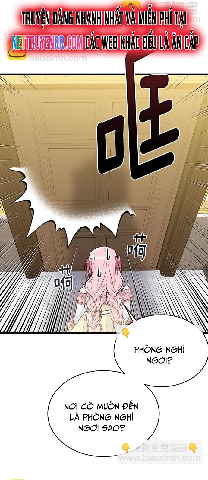 Tiểu thư mà tôi phục vụ biến thành thiếu gia rồi: Chapter 27