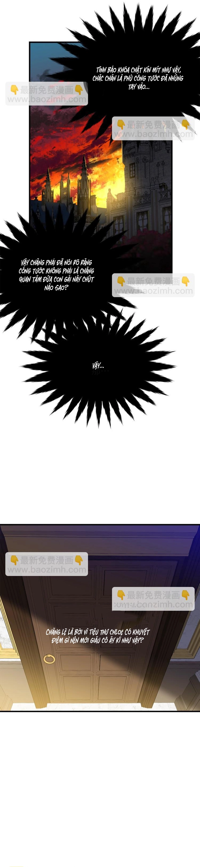 Tiểu thư mà tôi phục vụ biến thành thiếu gia rồi: Chapter 27