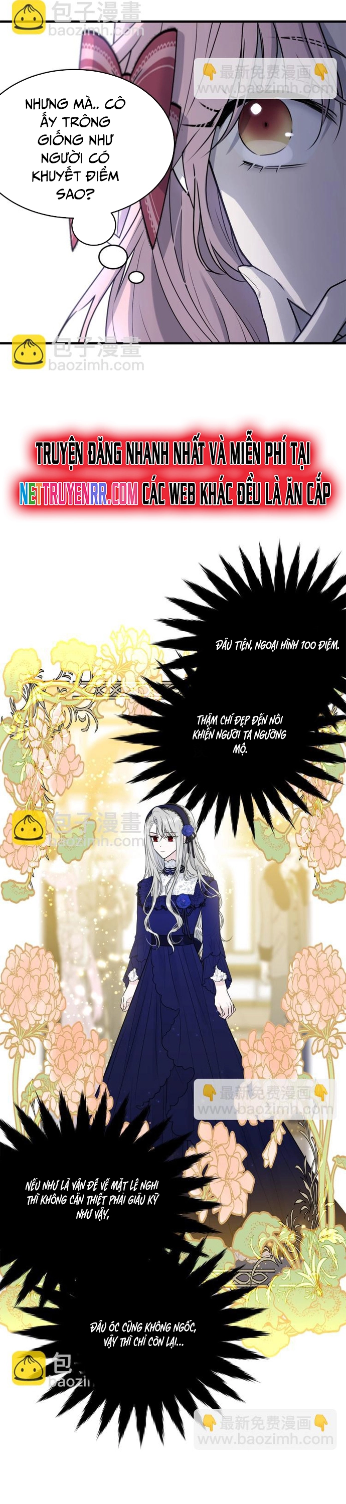 Tiểu thư mà tôi phục vụ biến thành thiếu gia rồi: Chapter 27