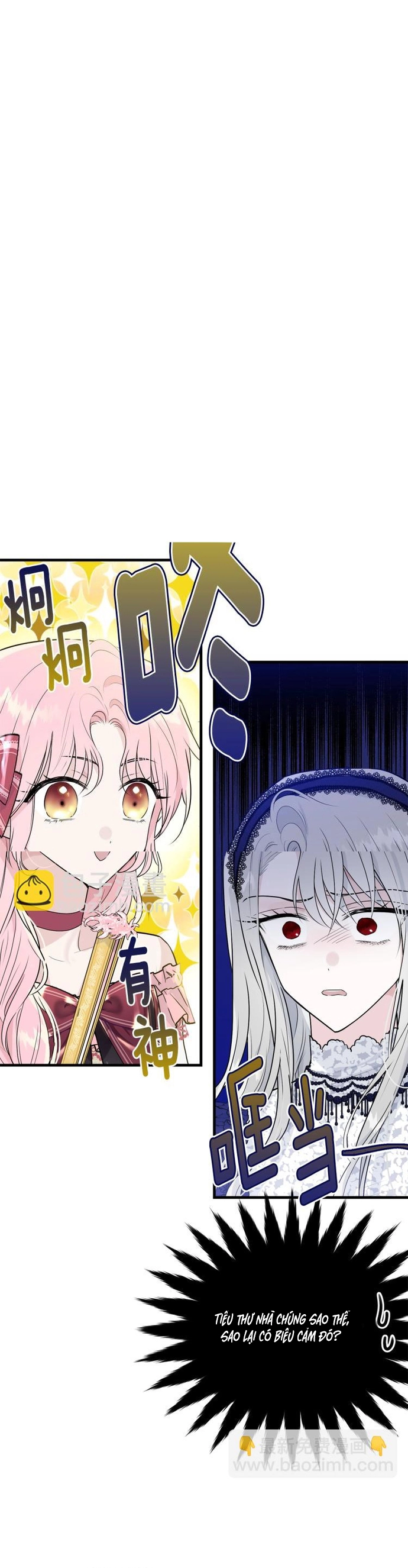 Tiểu thư mà tôi phục vụ biến thành thiếu gia rồi: Chapter 27