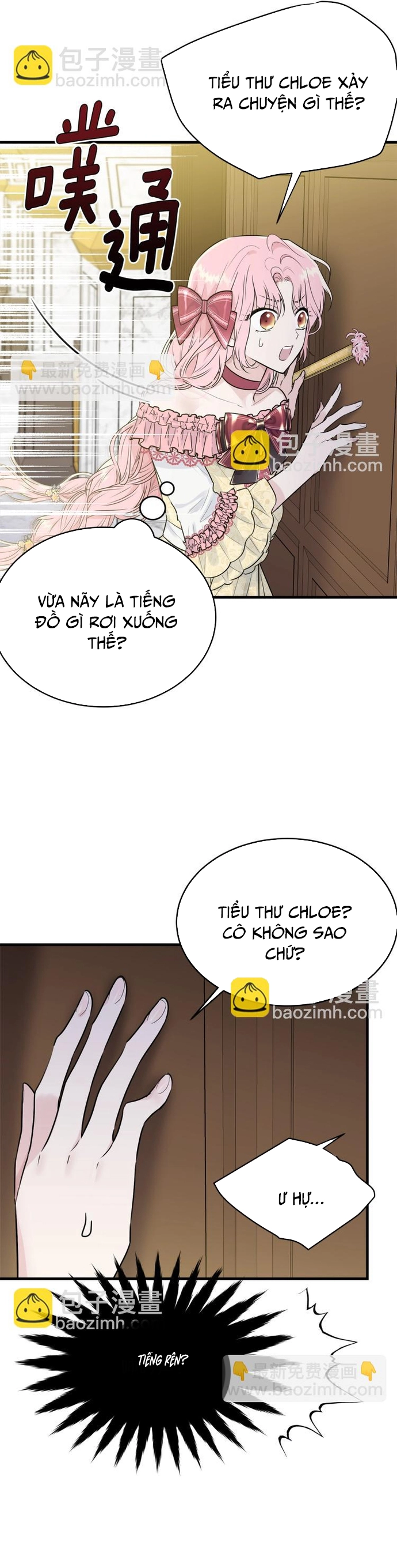 Tiểu thư mà tôi phục vụ biến thành thiếu gia rồi: Chapter 27