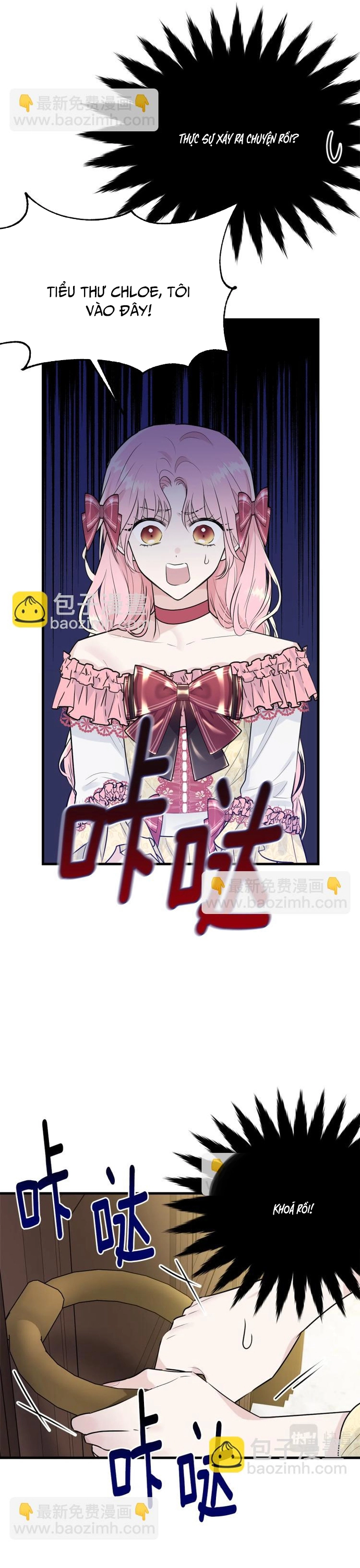 Tiểu thư mà tôi phục vụ biến thành thiếu gia rồi: Chapter 27