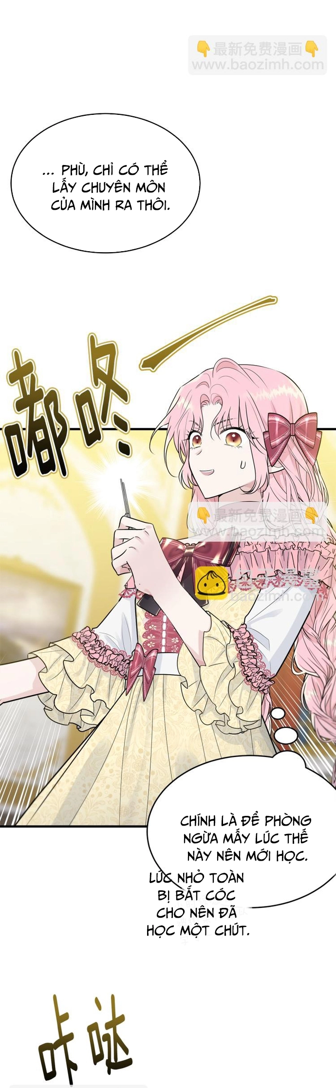 Tiểu thư mà tôi phục vụ biến thành thiếu gia rồi: Chapter 27