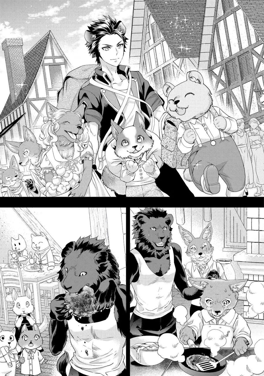 Tiểu Thư Muốn Được Thư Giãn: Chapter 11