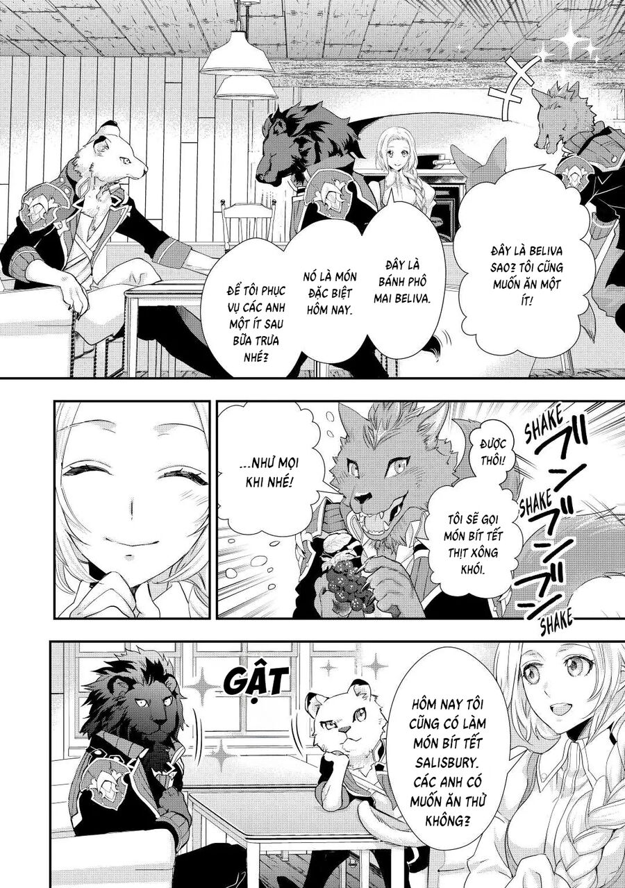 Tiểu Thư Muốn Được Thư Giãn: Chapter 11