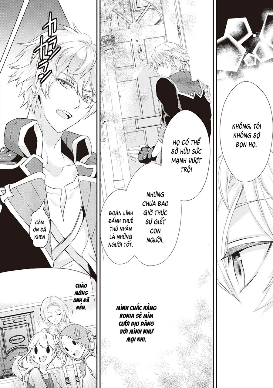 Tiểu Thư Muốn Được Thư Giãn: Chapter 13