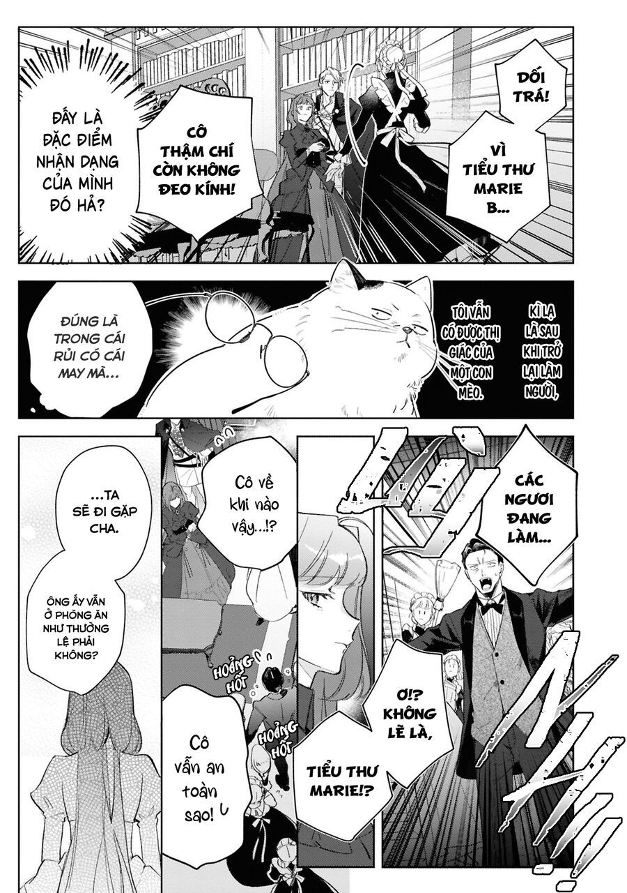 Tiểu Thư Nhút Nhát Hóa Mèo, Lúc Suýt Chết Thì Được Công Tước Cứu: Chapter 12