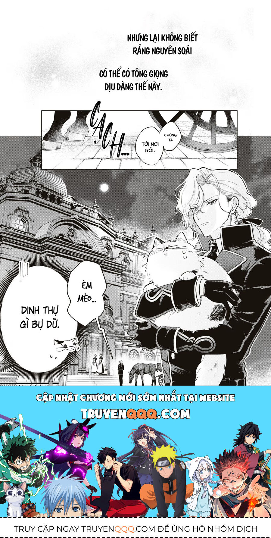 Tiểu Thư Nhút Nhát Hóa Mèo, Lúc Suýt Chết Thì Được Công Tước Cứu: Chapter 3