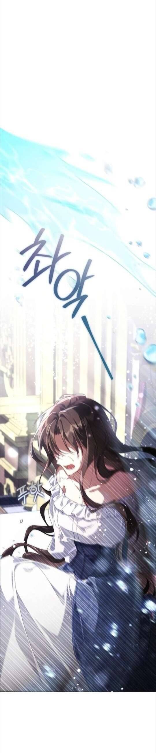 Tiểu Thư Phản Diện Bj: Chapter 1