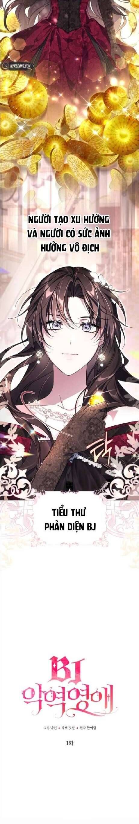 Tiểu Thư Phản Diện Bj: Chapter 1