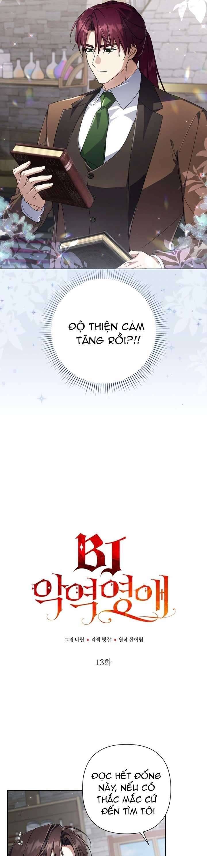 Tiểu Thư Phản Diện Bj: Chapter 13