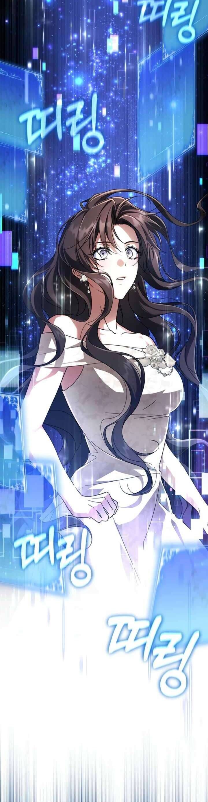 Tiểu Thư Phản Diện Bj: Chapter 15