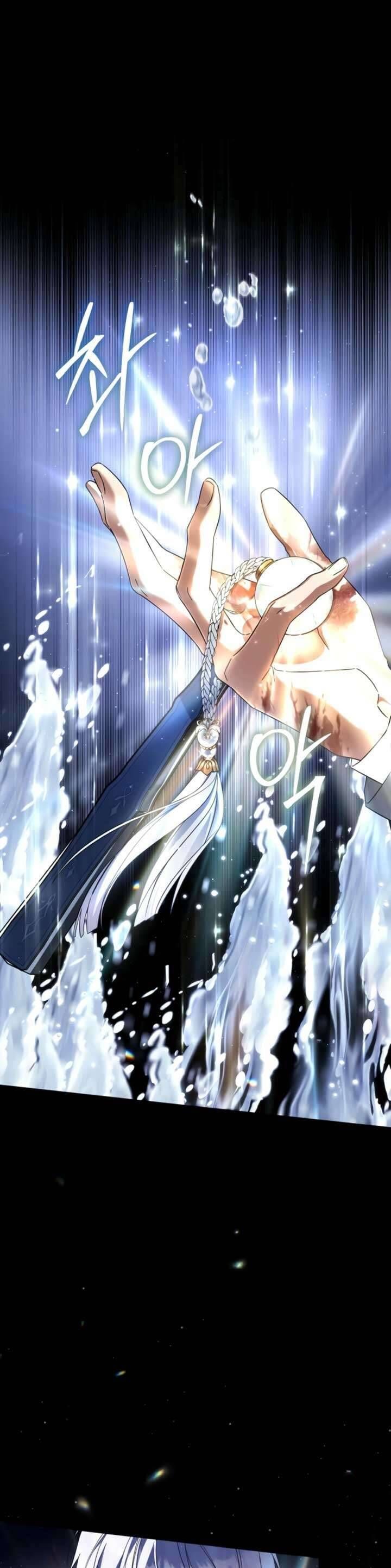 Tiểu Thư Phản Diện Bj: Chapter 15