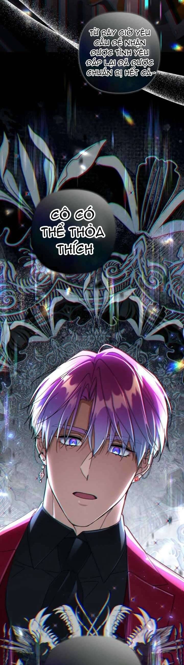 Tiểu Thư Phản Diện Bj: Chapter 16