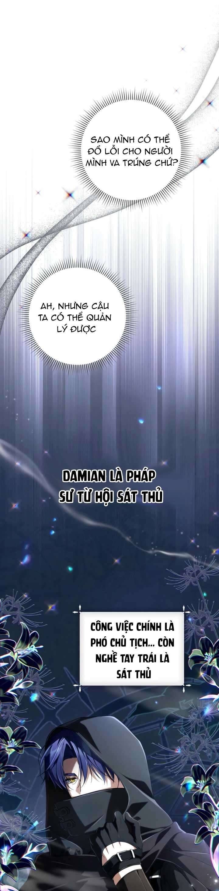 Tiểu Thư Phản Diện Bj: Chapter 17