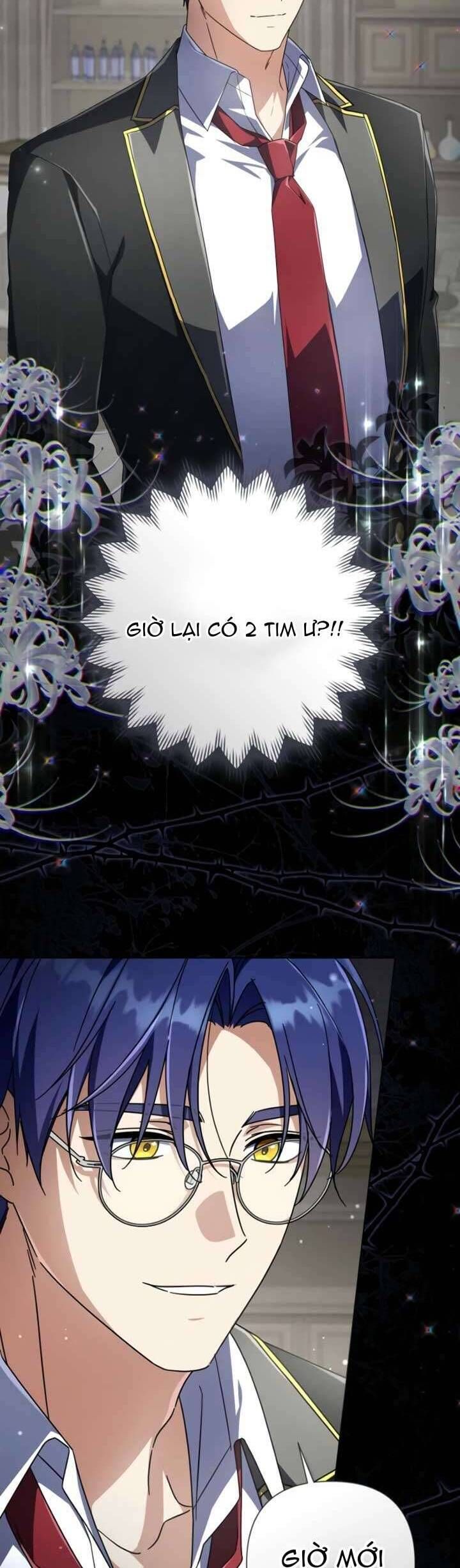 Tiểu Thư Phản Diện Bj: Chapter 17