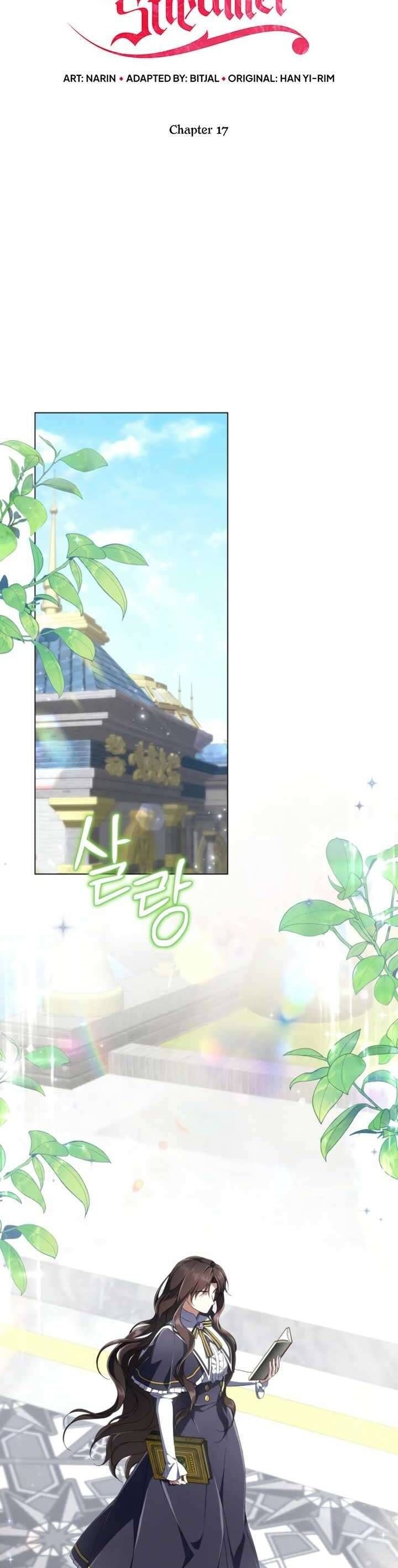 Tiểu Thư Phản Diện Bj: Chapter 17