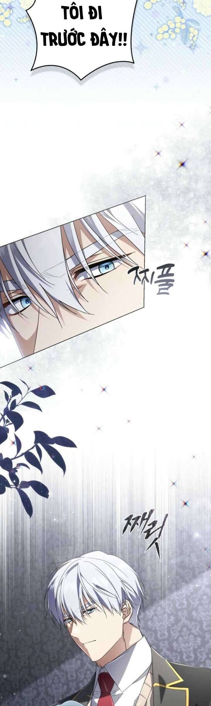 Tiểu Thư Phản Diện Bj: Chapter 21