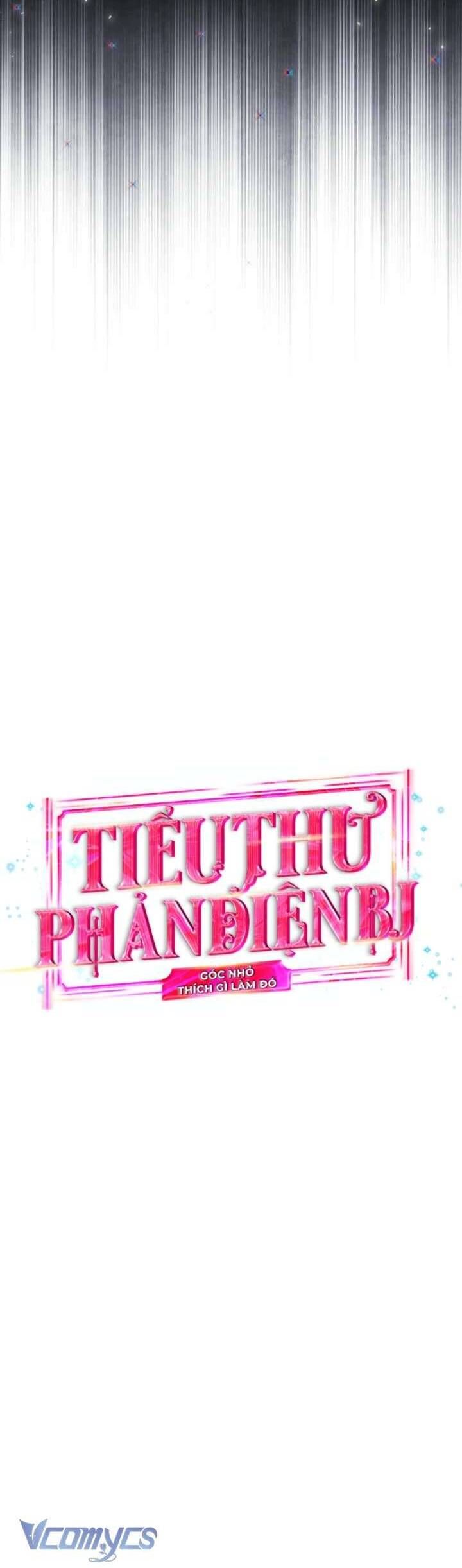 Tiểu Thư Phản Diện Bj: Chapter 21