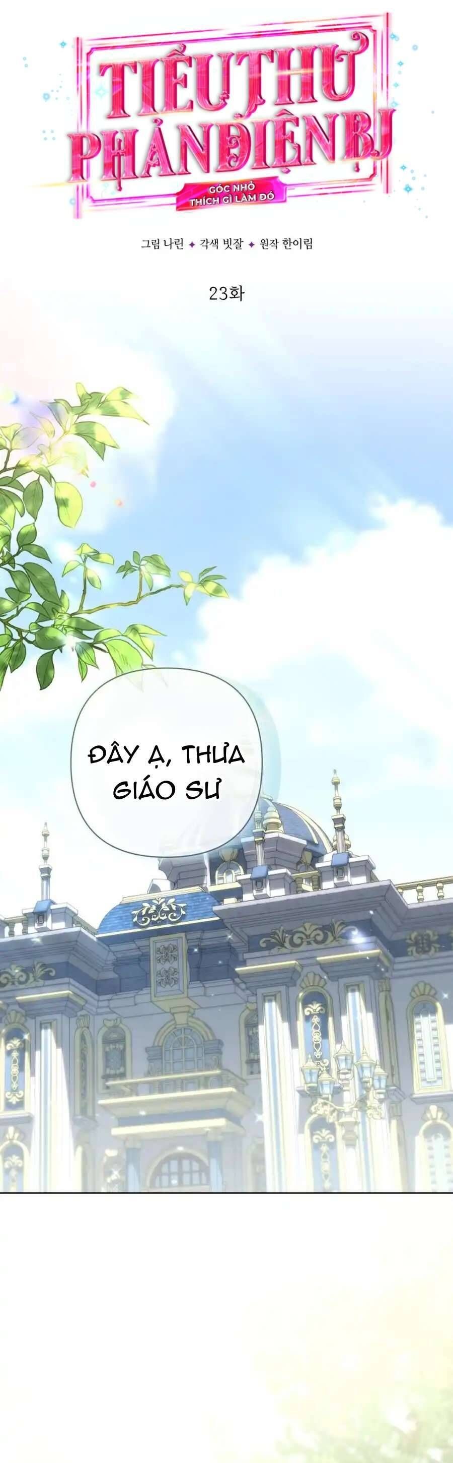 Tiểu Thư Phản Diện Bj: Chapter 23