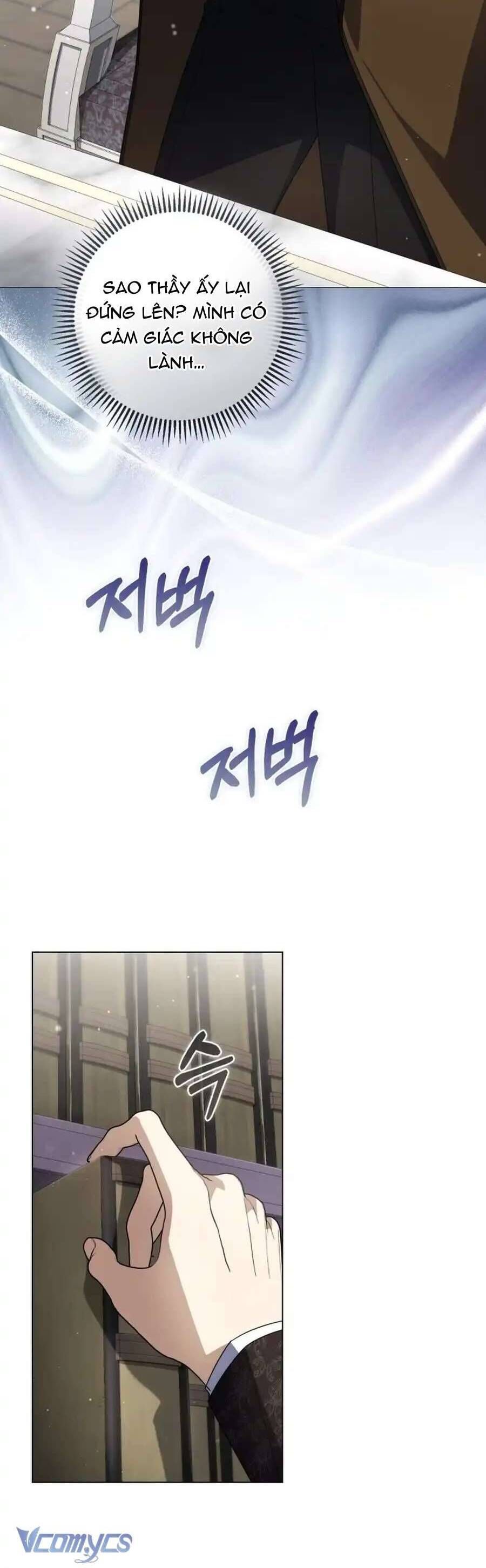 Tiểu Thư Phản Diện Bj: Chapter 23