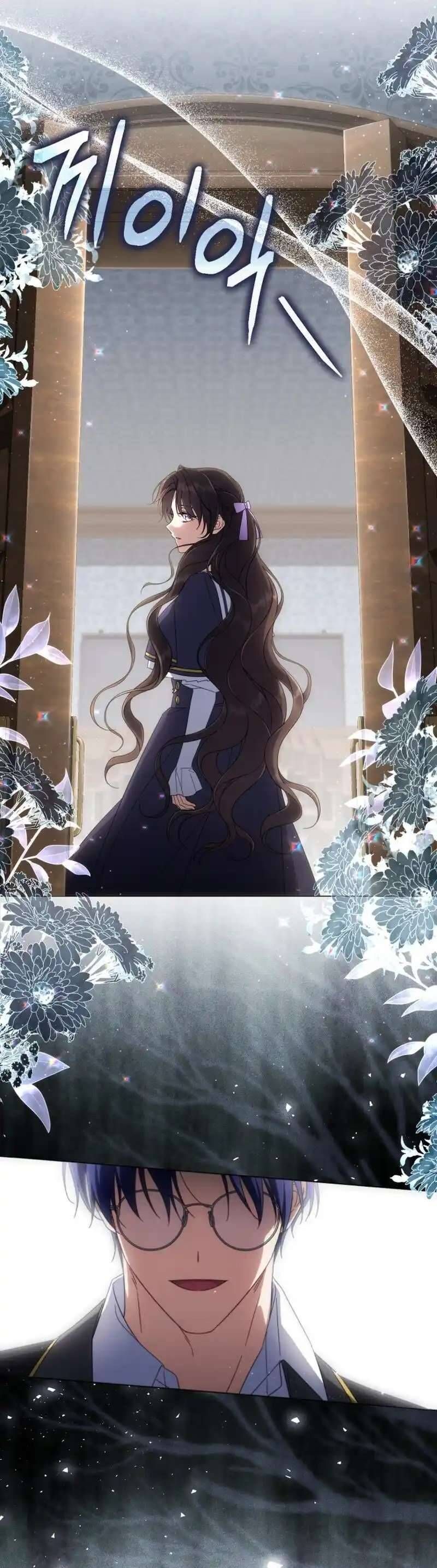 Tiểu Thư Phản Diện Bj: Chapter 24