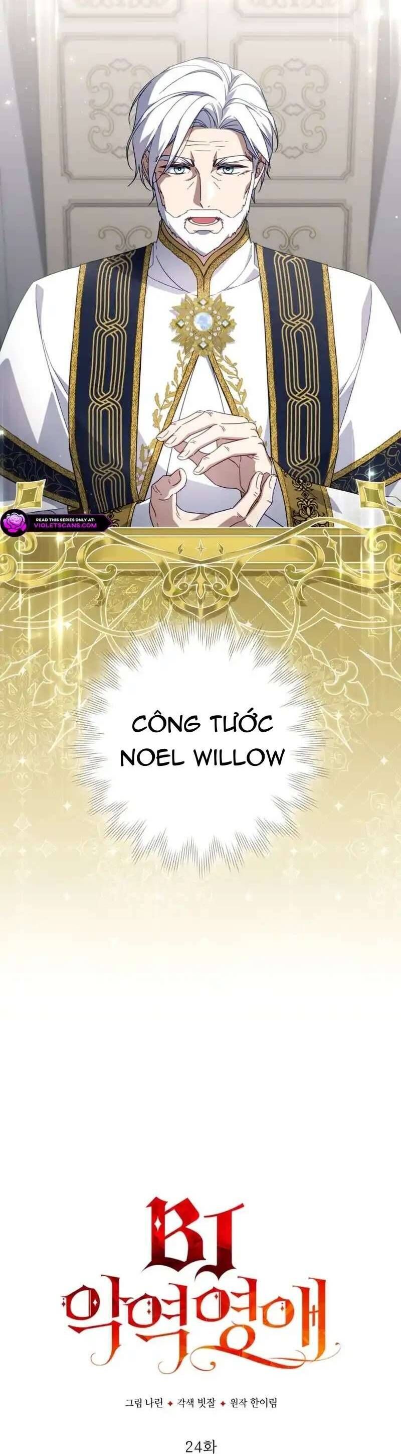 Tiểu Thư Phản Diện Bj: Chapter 24