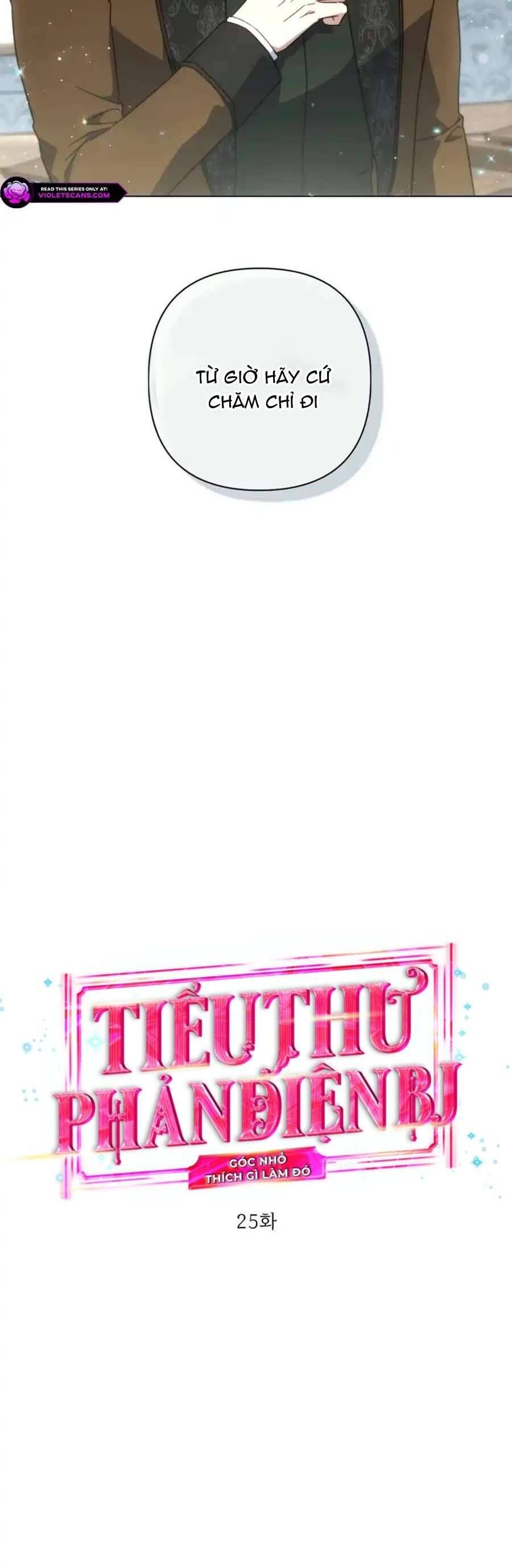 Tiểu Thư Phản Diện Bj: Chapter 25