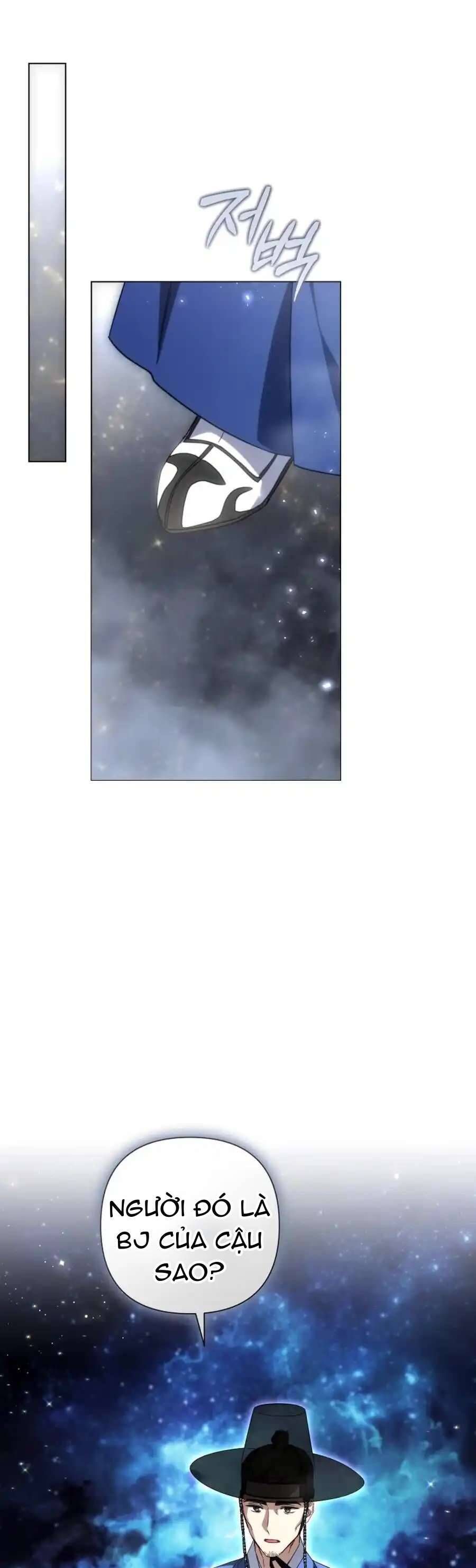 Tiểu Thư Phản Diện Bj: Chapter 25