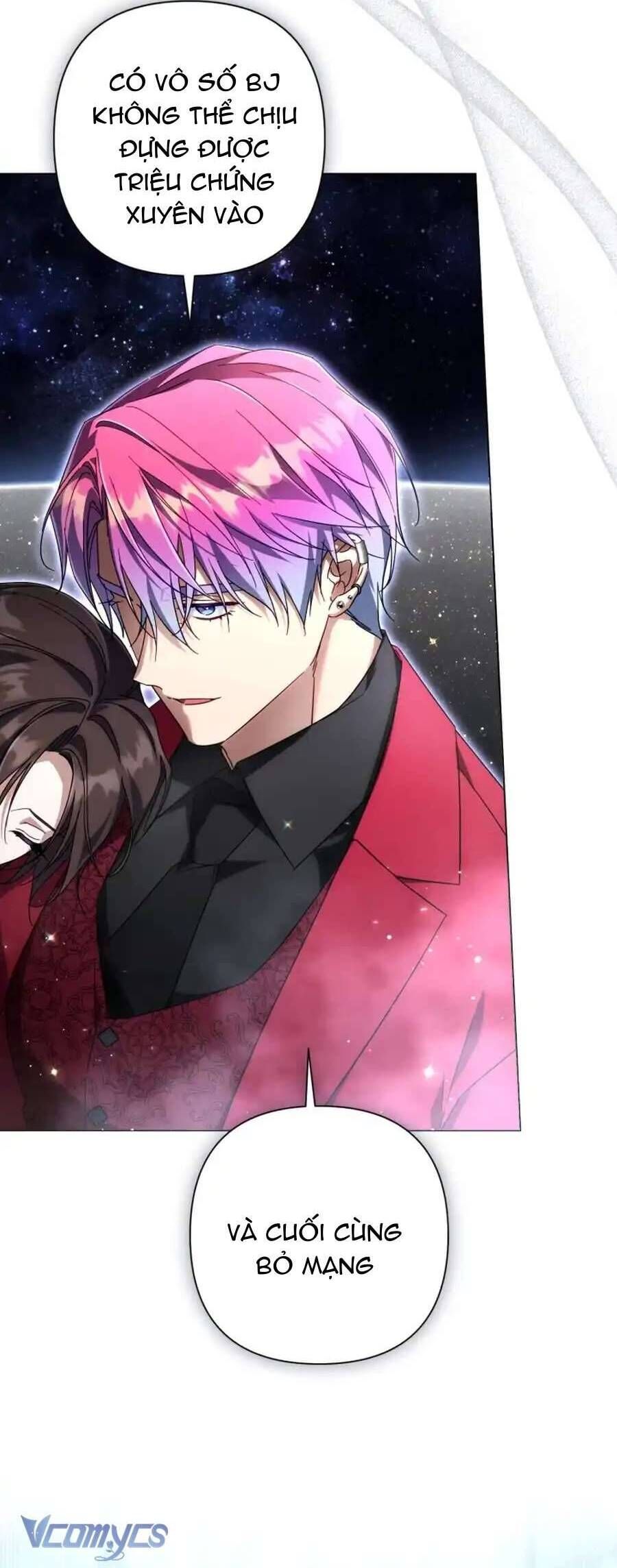 Tiểu Thư Phản Diện Bj: Chapter 25