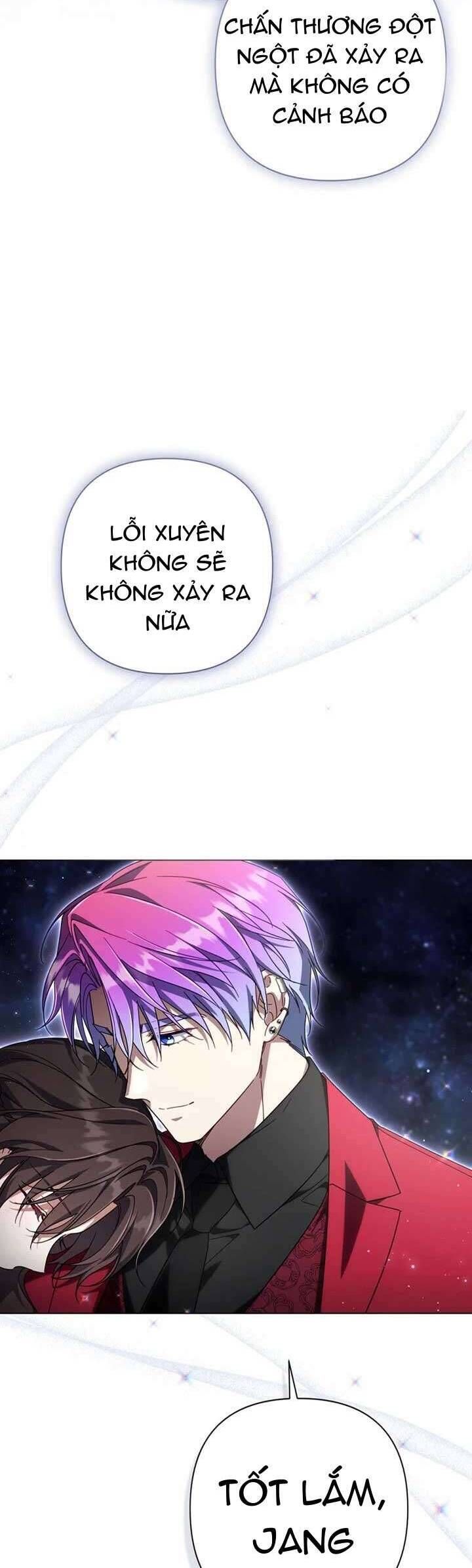 Tiểu Thư Phản Diện Bj: Chapter 26