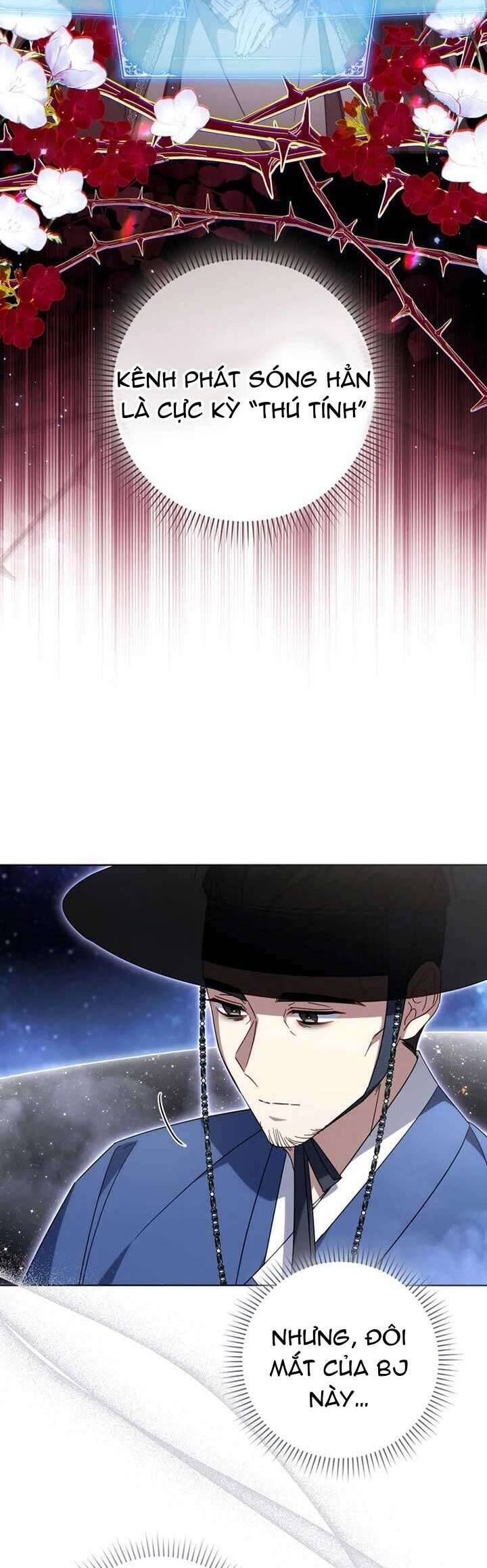 Tiểu Thư Phản Diện Bj: Chapter 26