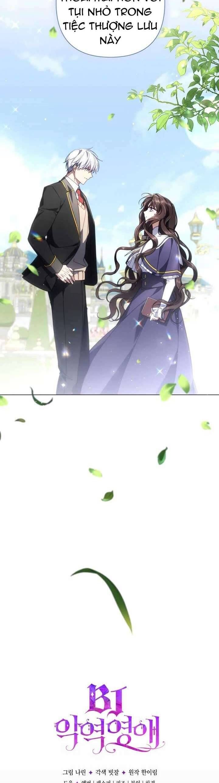 Tiểu Thư Phản Diện Bj: Chapter 26