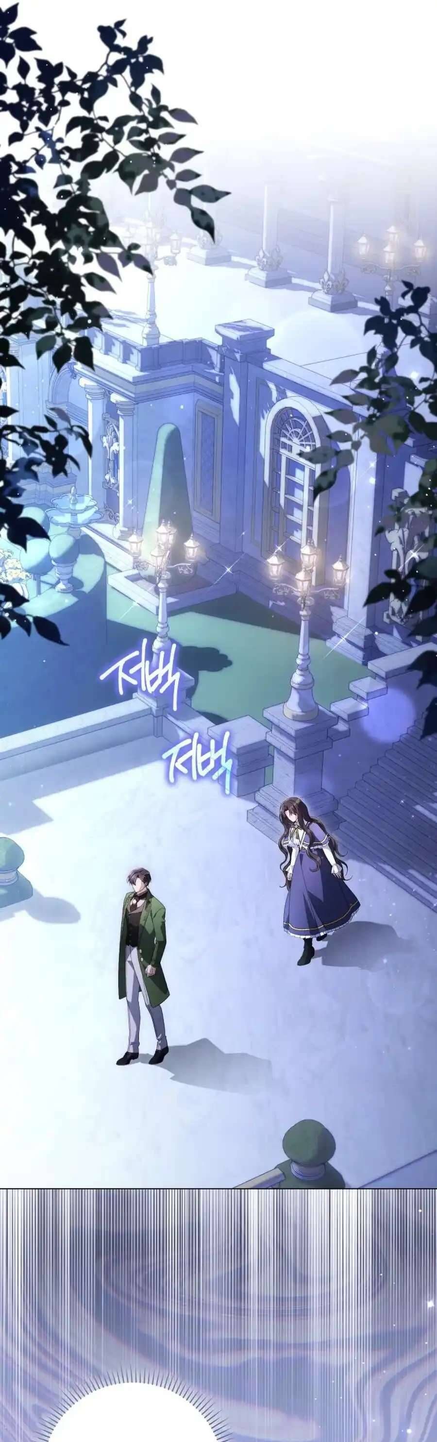 Tiểu Thư Phản Diện Bj: Chapter 27