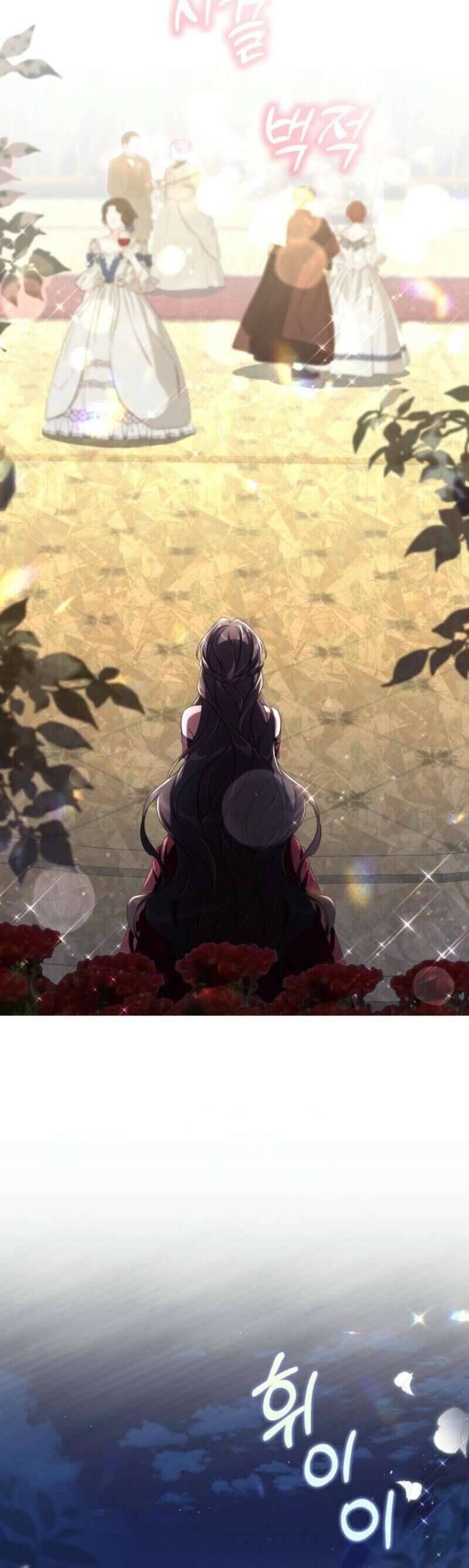 Tiểu Thư Phản Diện Bj: Chapter 3