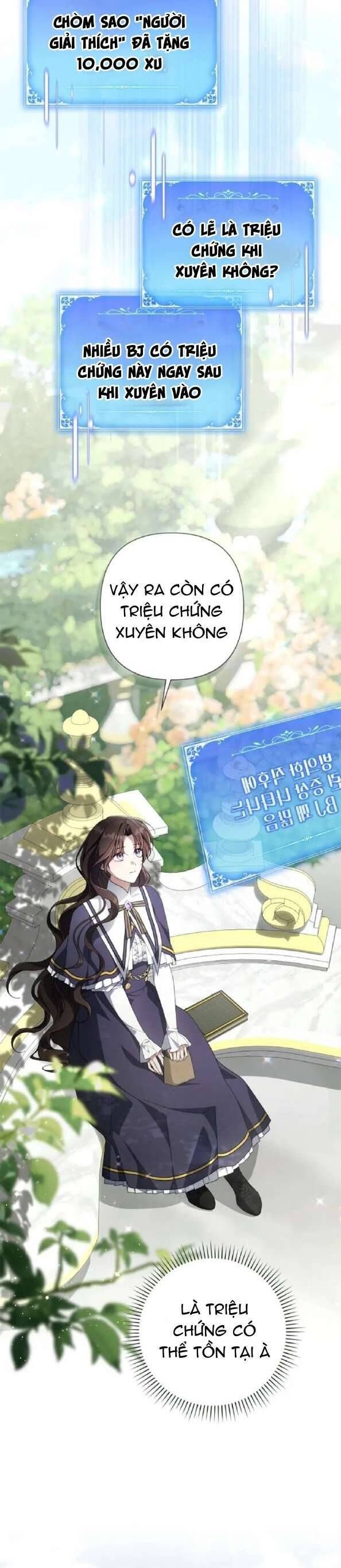 Tiểu Thư Phản Diện Bj: Chapter 31