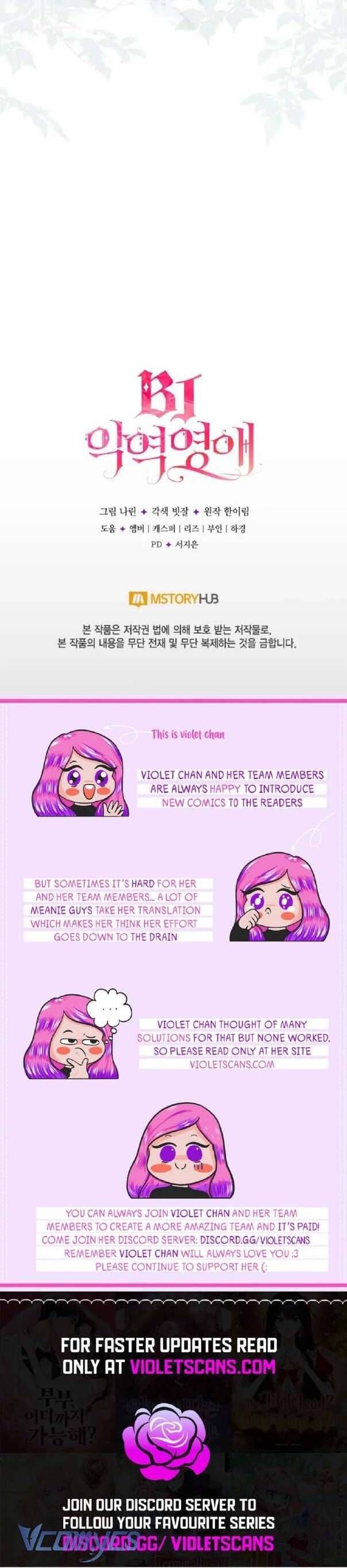 Tiểu Thư Phản Diện Bj: Chapter 31