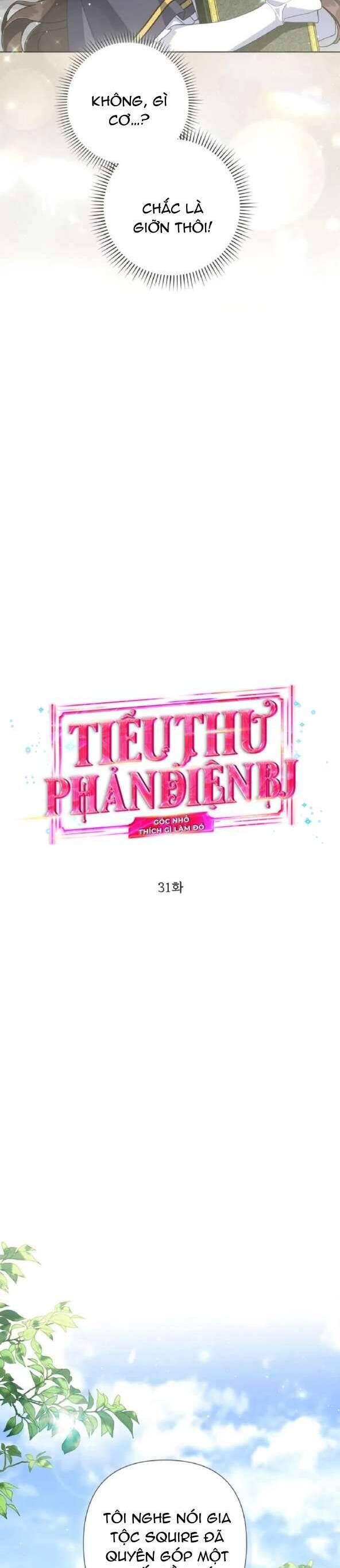 Tiểu Thư Phản Diện Bj: Chapter 31