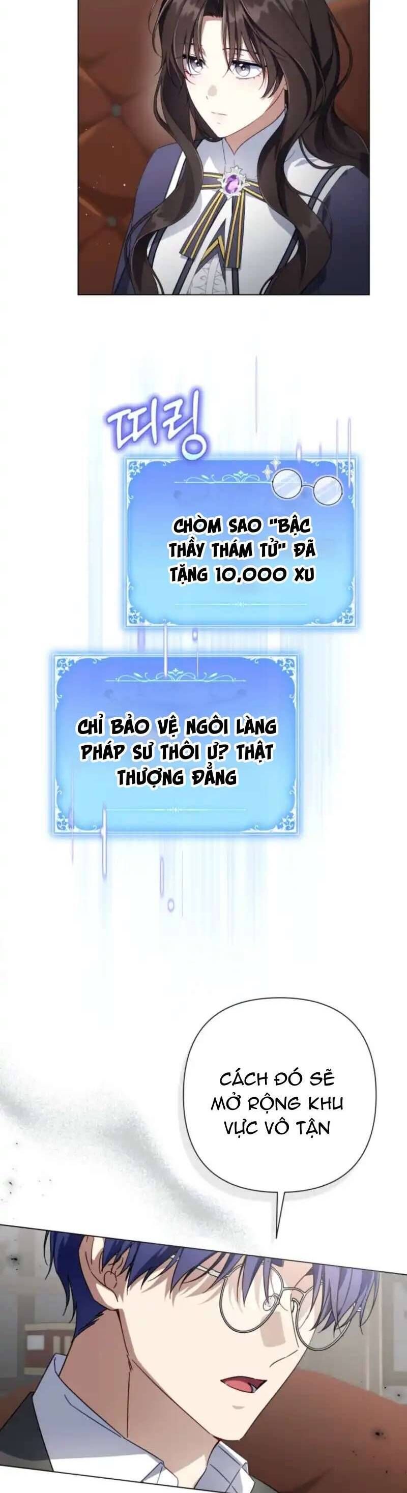 Tiểu Thư Phản Diện Bj: Chapter 32