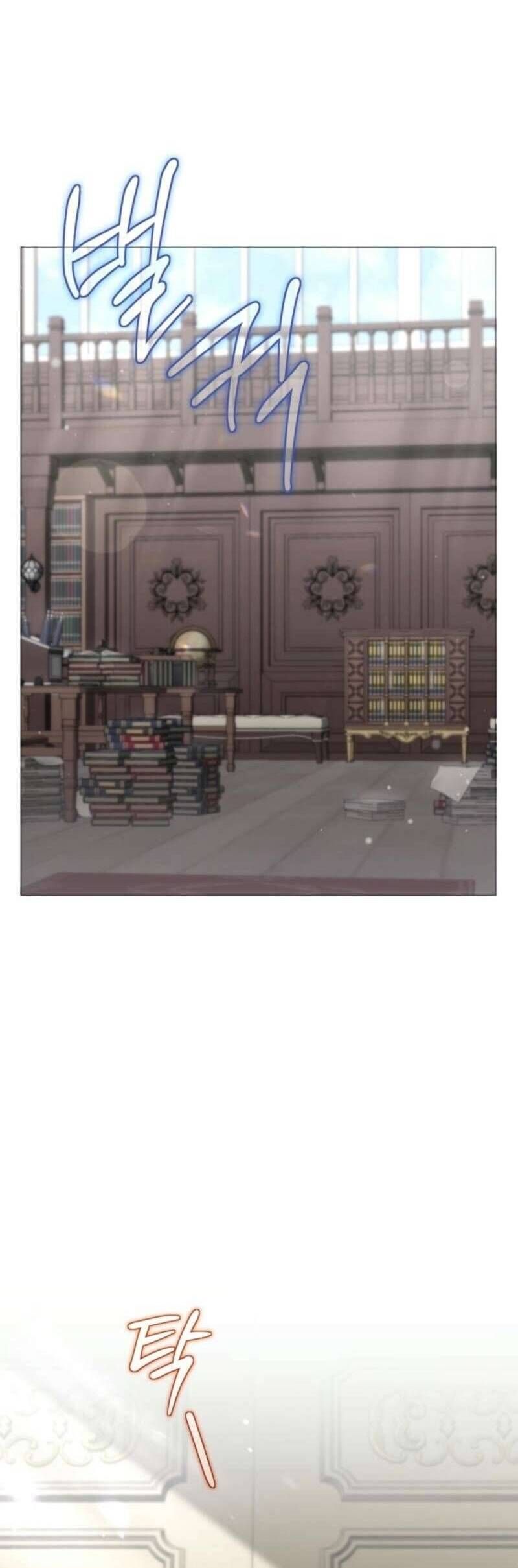 Tiểu Thư Phản Diện Bj: Chapter 4