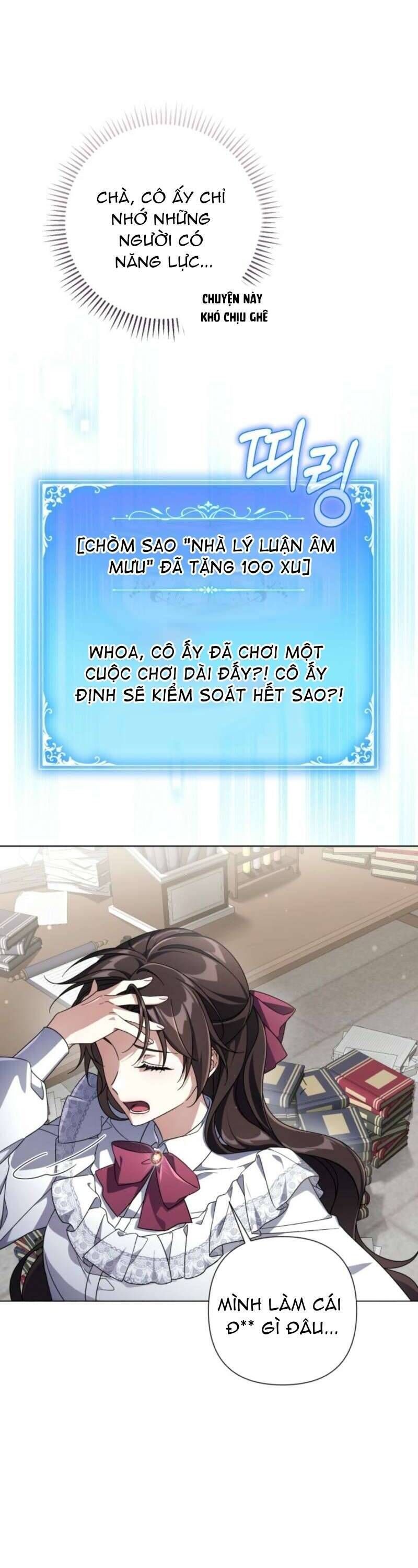 Tiểu Thư Phản Diện Bj: Chapter 4