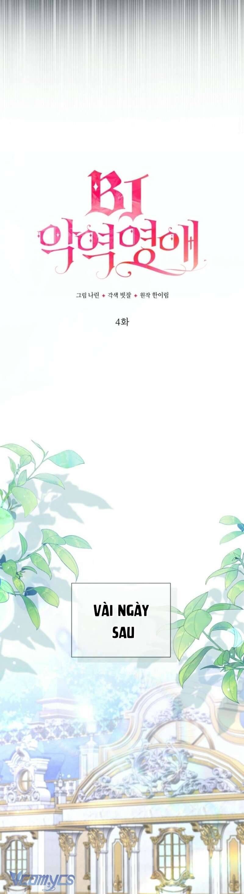 Tiểu Thư Phản Diện Bj: Chapter 4