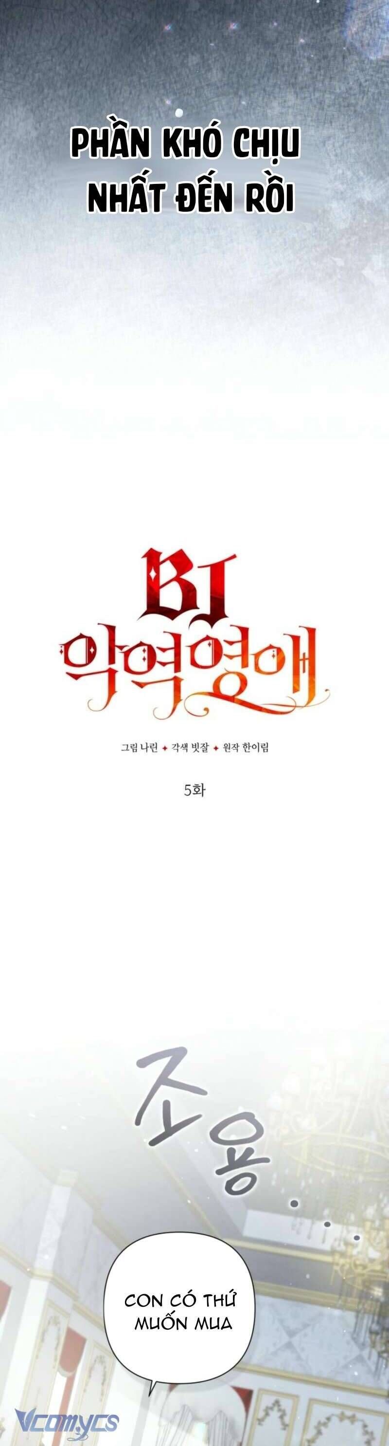 Tiểu Thư Phản Diện Bj: Chapter 5