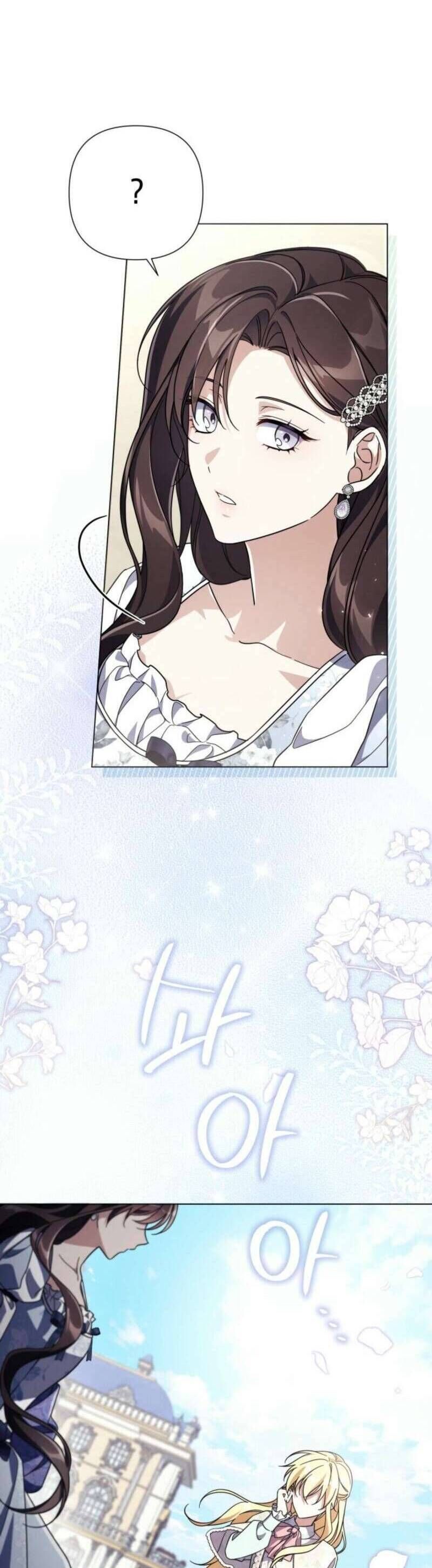 Tiểu Thư Phản Diện Bj: Chapter 7