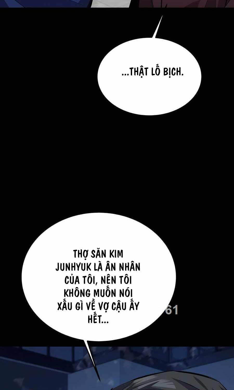 Tiểu Thư Tích Tiền Đi Bụi: Chapter 100