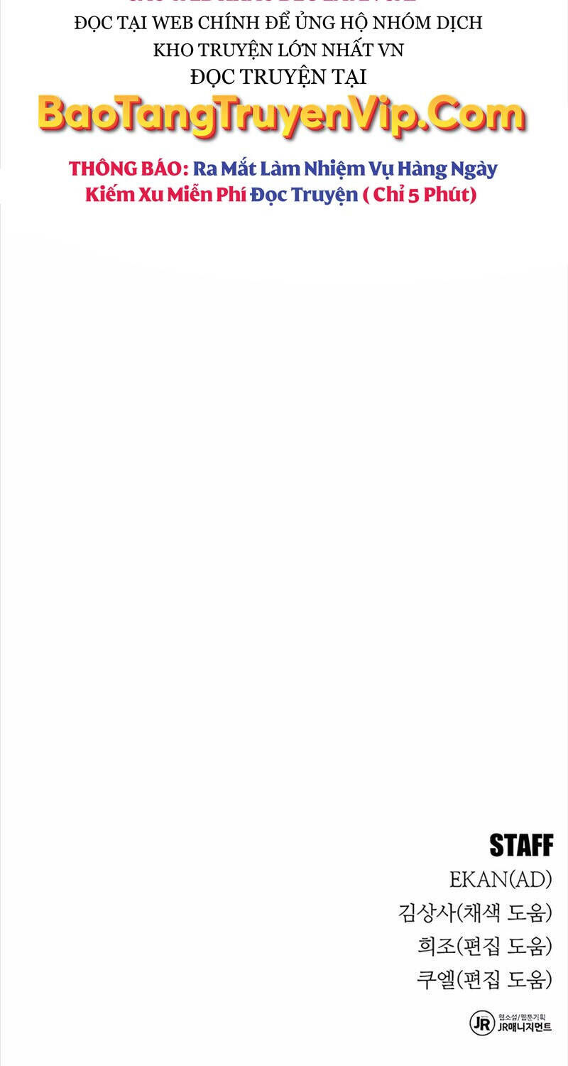 Tiểu Thư Tích Tiền Đi Bụi: Chapter 101