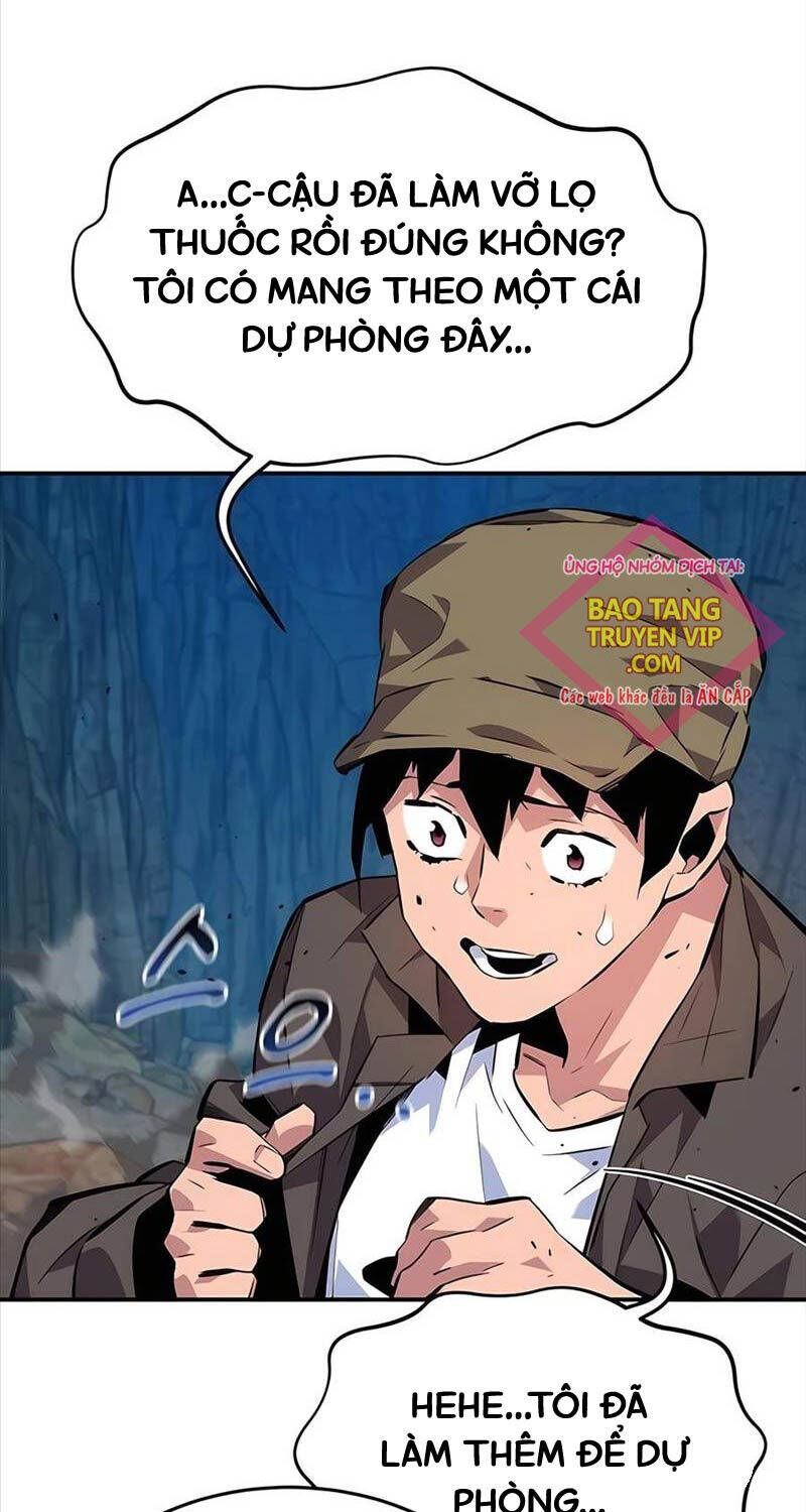 Tiểu Thư Tích Tiền Đi Bụi: Chapter 103