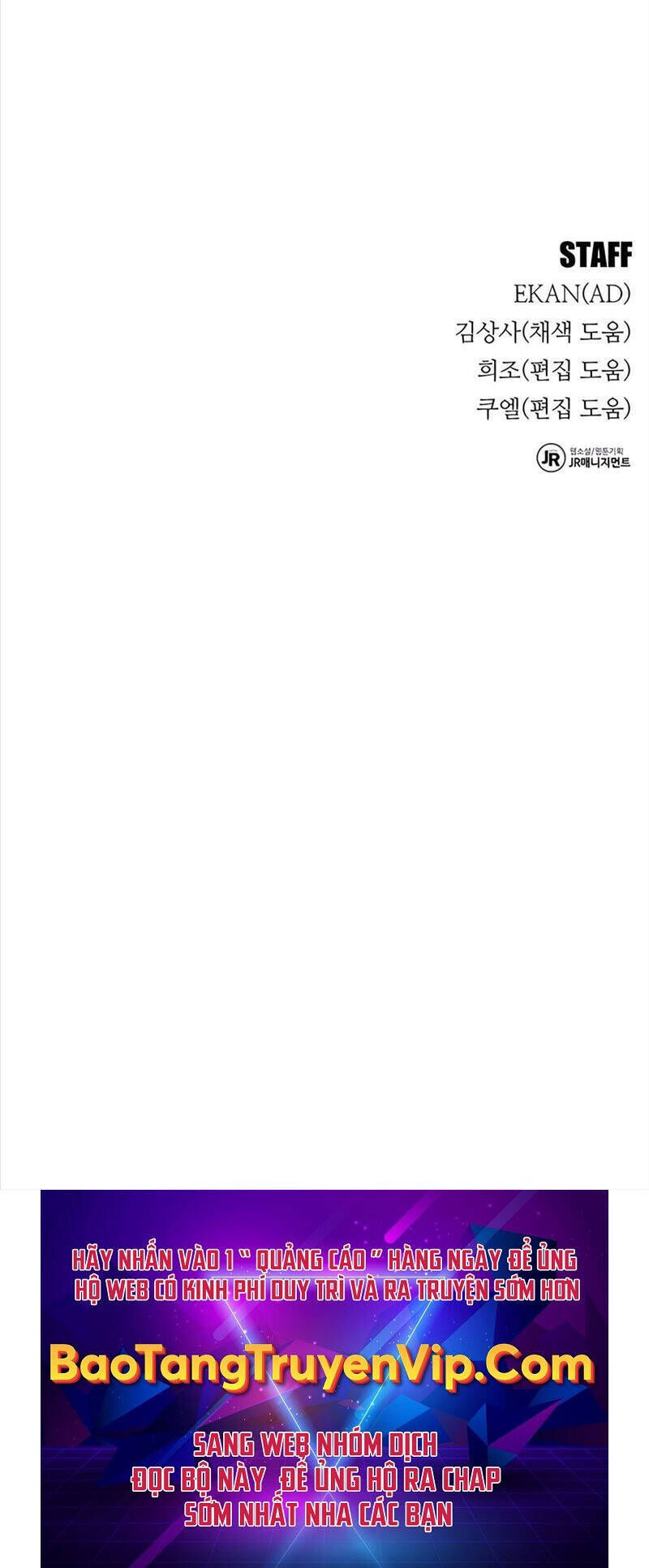 Tiểu Thư Tích Tiền Đi Bụi: Chapter 103