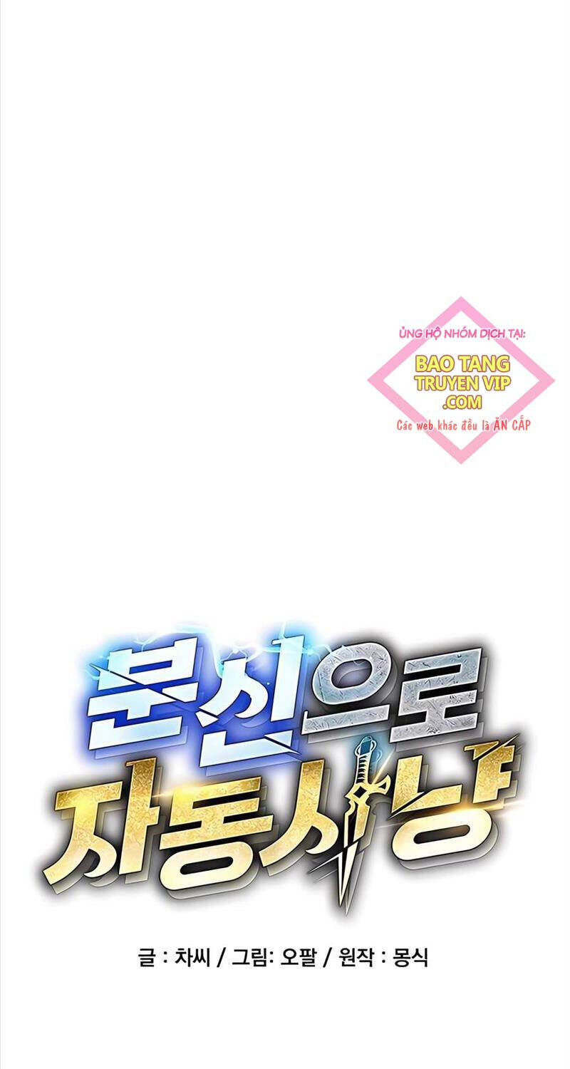 Tiểu Thư Tích Tiền Đi Bụi: Chapter 103