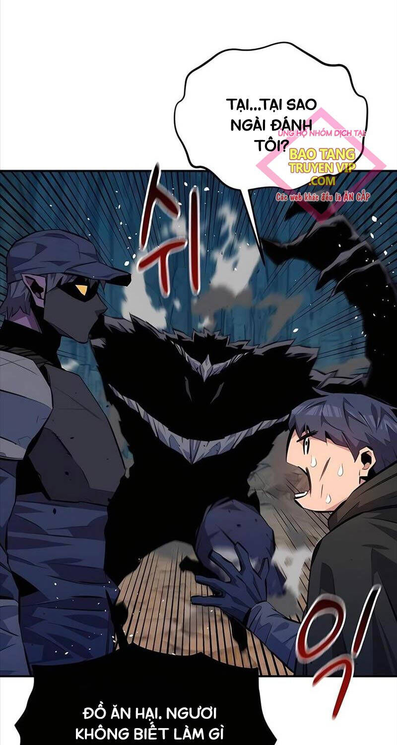 Tiểu Thư Tích Tiền Đi Bụi: Chapter 103